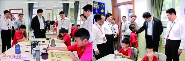 街上的迷你裙